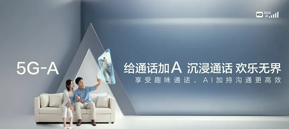 沙雅县宽带新装 移动宽带